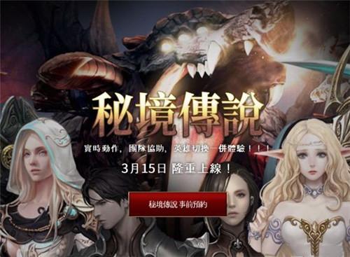 明星三缺一