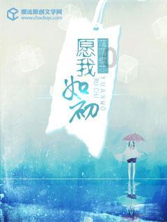 冰雪新天地里限定款树挂你见过吗？