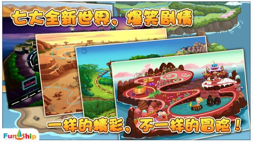 巴彦淖尔市政法系统十件民生实事成果发布！