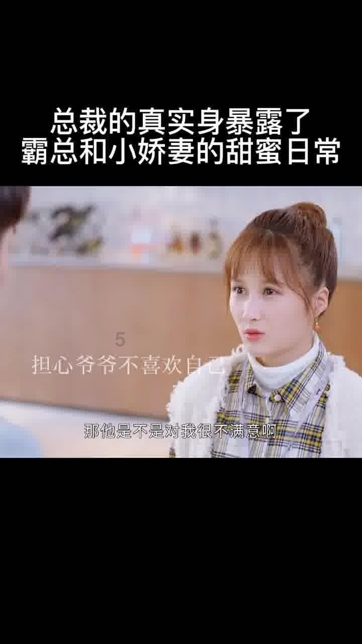 亚当寻找夏娃8