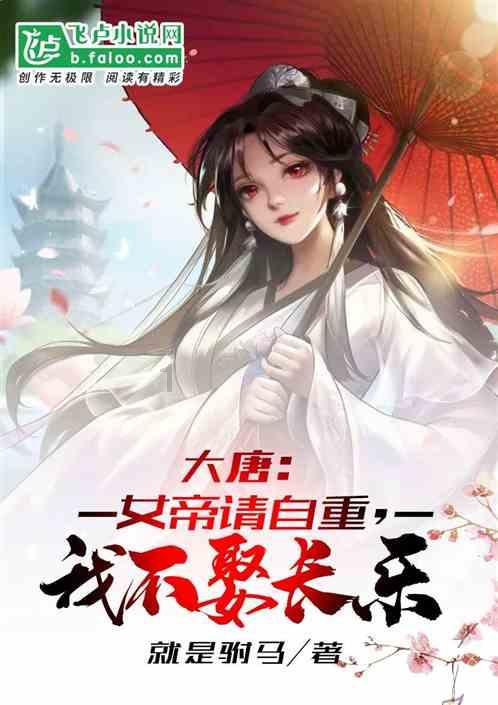 塞尔达：荒野之息