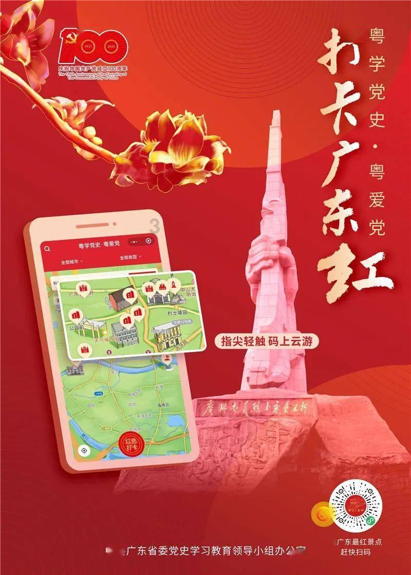 什么是真正的知识你知道吗？游戏画面