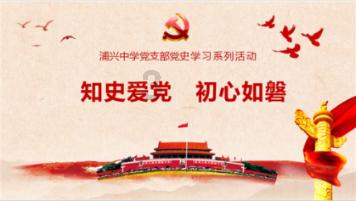 逗小猴开心系列178
