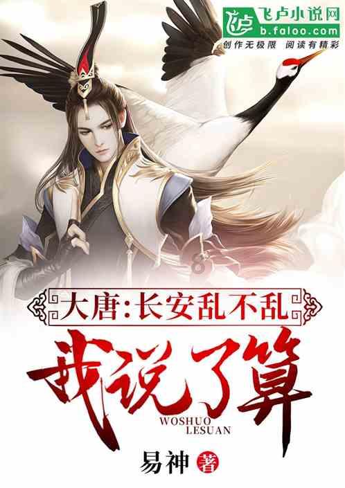 死亡空间2