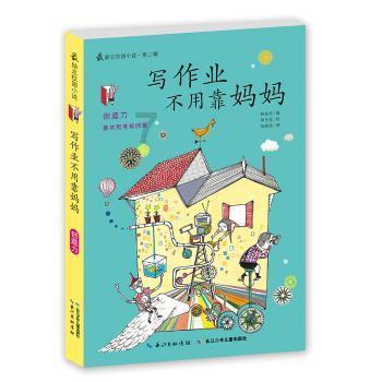 奥利维亚药店
